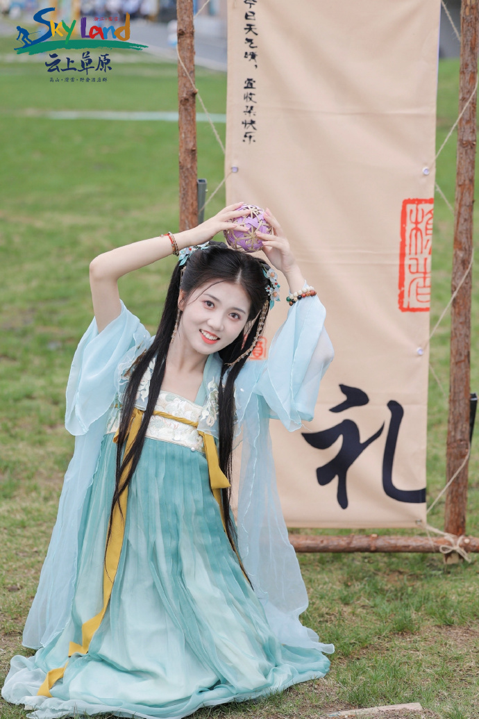 大明王朝1566